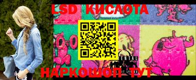 MDMA Донской