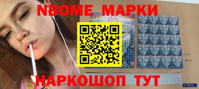 кокаин колумбия Донецк