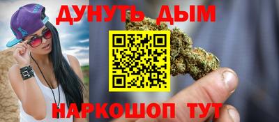 кокаин колумбия Донецк