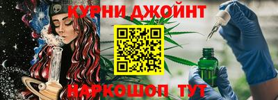 мяу мяу мука Дубна
