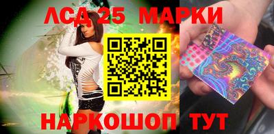 кокаин колумбия Донецк
