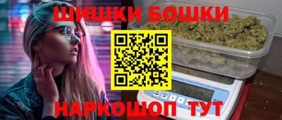 мяу мяу мука Дубна