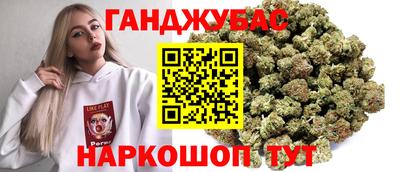 мяу мяу мука Дубна