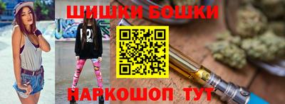 кокаин колумбия Донецк