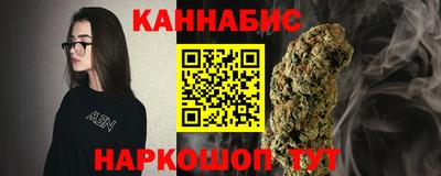 кокаин колумбия Донецк