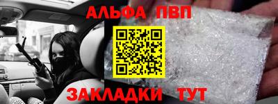 кокаин колумбия Донецк
