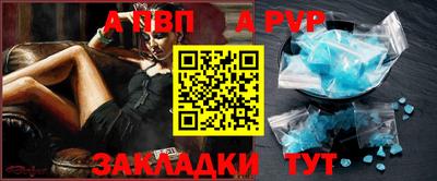 марихуана Балашиха