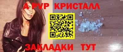 MDMA Донской