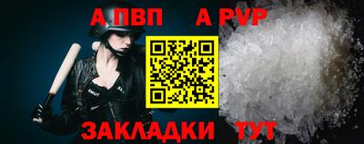 MDMA Донской