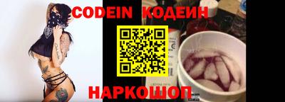MDMA Донской