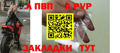 кокаин колумбия Донецк