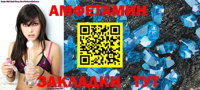 MDMA Донской