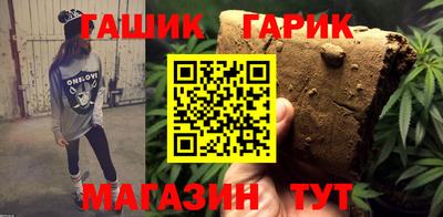 MDMA Донской