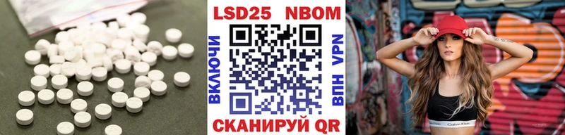 Лсд 25 экстази ecstasy  где купить наркотик  Магадан 