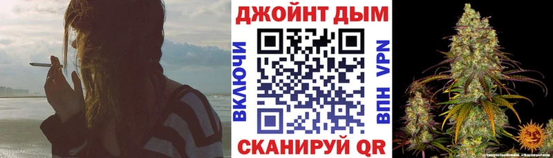 Марихуана MAZAR  Магадан 